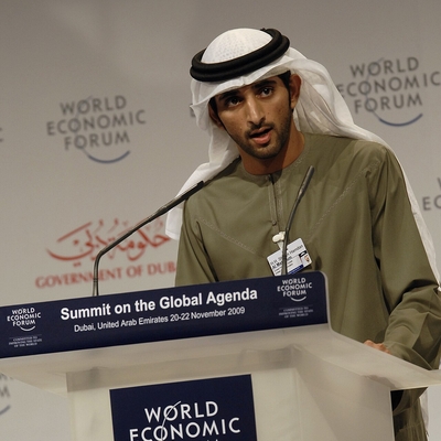 Hamdan bin Mohammed Al Maktoum Autograph Profile