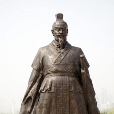 Han Fei Zi Autograph Profile