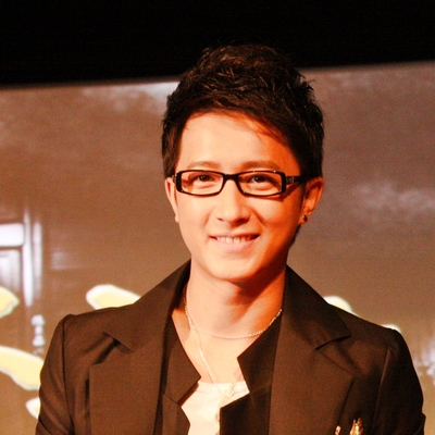 Han Geng Autograph Profile