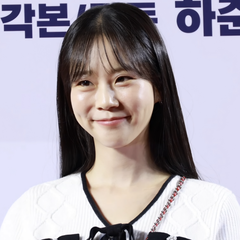 Han Seung-yeon
