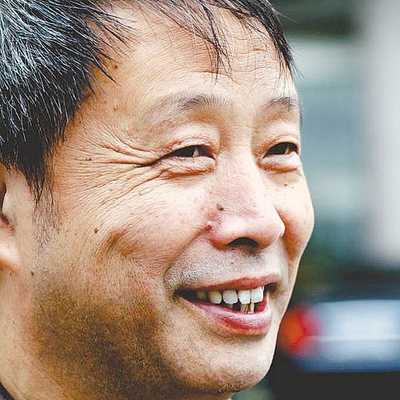 Han Shaogong Autograph Profile