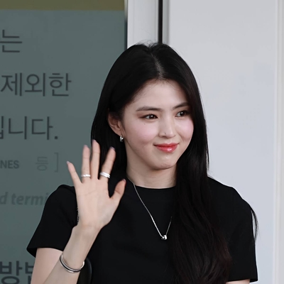 Han So-hee Autograph Profile
