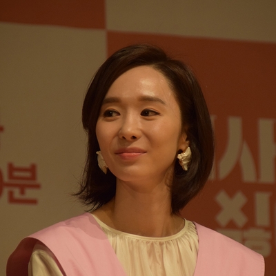 Han Soo-yeon Autograph Profile