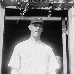 Harry Courtney