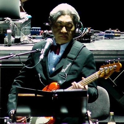 Haruomi Hosono Autograph Profile