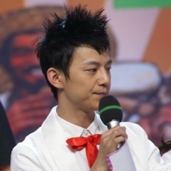He Jiong