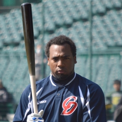Hector Luna