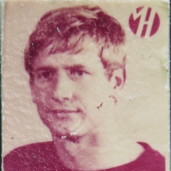 Heinz Höher