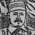 Henry Jones