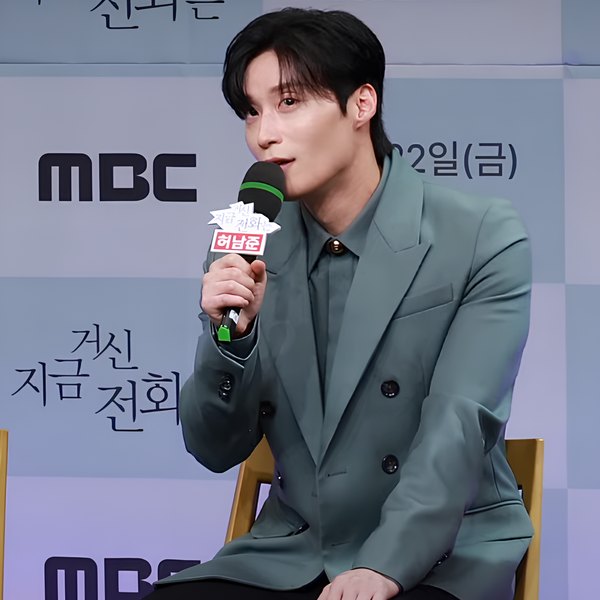 Heo Nam-jun
