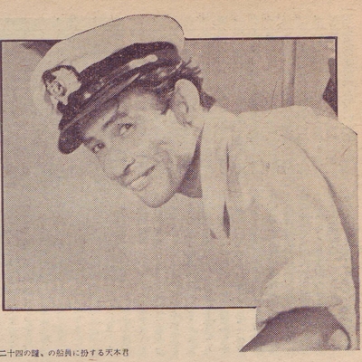 Hideyo Amamoto Autograph Profile