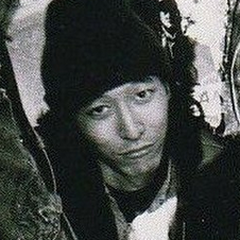 Hiro Yamamoto
