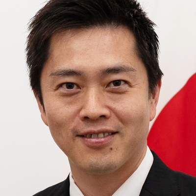 Hirofumi Yoshimura Autograph Profile
