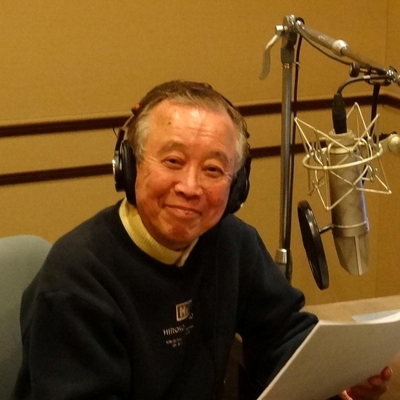 Hiroshi Otake Autograph Profile