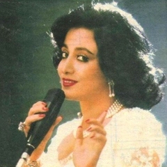 Homeyra