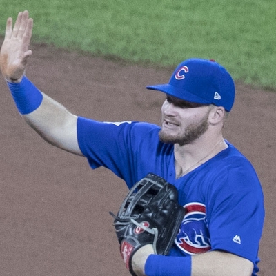 Ian Happ Autograph Profile