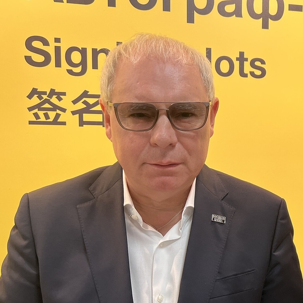 Igor Prokopenko