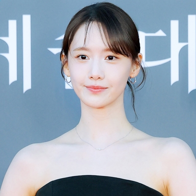 Im Yoon-ah Autograph Profile