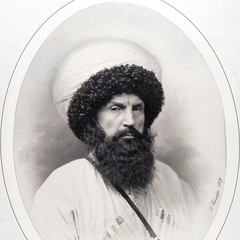 Imam Shamil