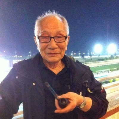 Ip Chun Autograph Profile
