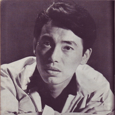 Isao Kimura Autograph Profile