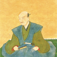 Ishida Mitsunari