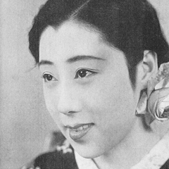 Isuzu Yamada