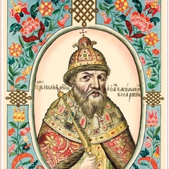 Ivan the Terrible