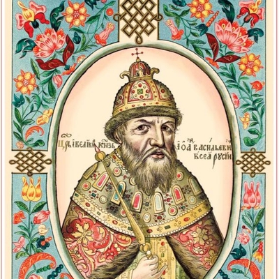 Ivan the Terrible Autograph Profile
