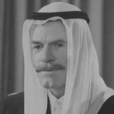 Izzat Ibrahim al-Douri Autograph Profile