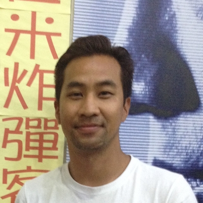 Jag Huang Autograph Profile