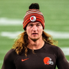 Jamie Gillan
