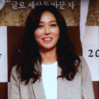 Jang Young-nam Autograph Profile