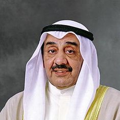 Jassem Al-Kharafi Autograph Profile