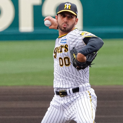 Javy Guerra Autograph Profile