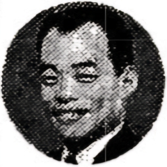 Jhoon Rhee