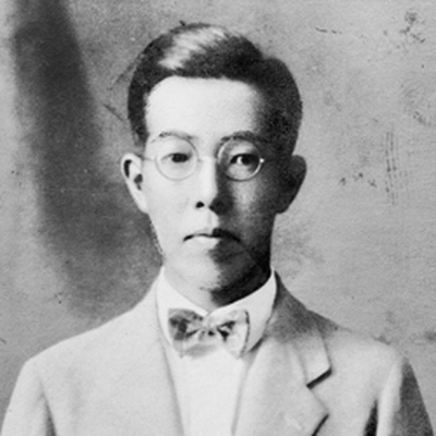 Jiro Horikoshi Autograph Profile