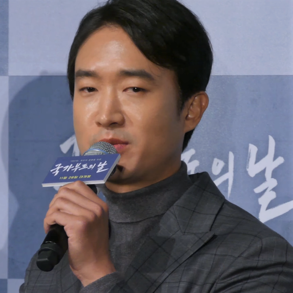 Jo Woo-jin