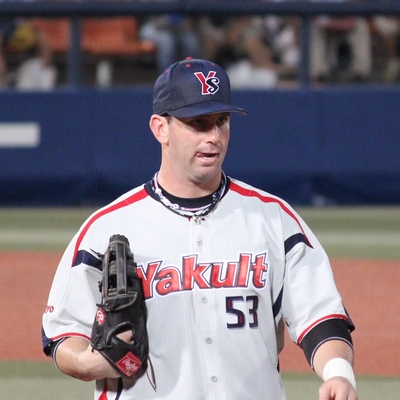 Josh Whitesell Autograph Profile