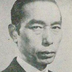 Jun Hamamura