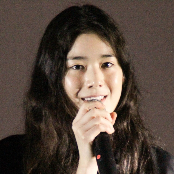 Jung Eun-chae
