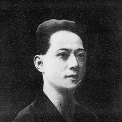 Kan Sugi