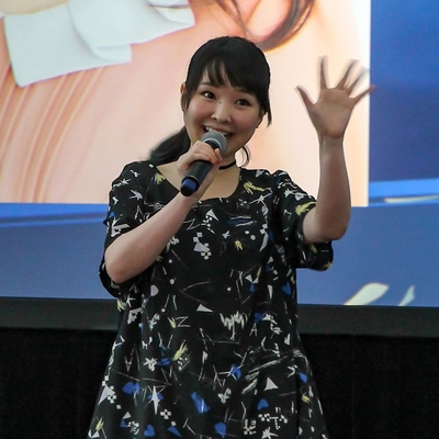 Kanae Itou Autograph Profile