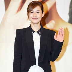 Kang Hye-jung