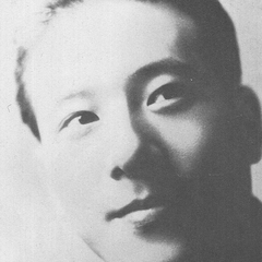 Kanji Koshiba