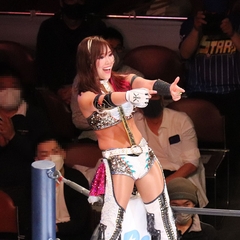 Kaori Hōsako