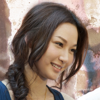 Kate Tsui Autograph Profile