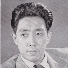 Kazuo Kitamura