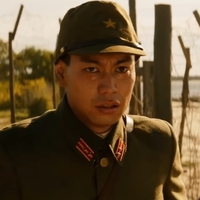 Ken Yamamura