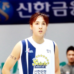 Kim Dan-bi